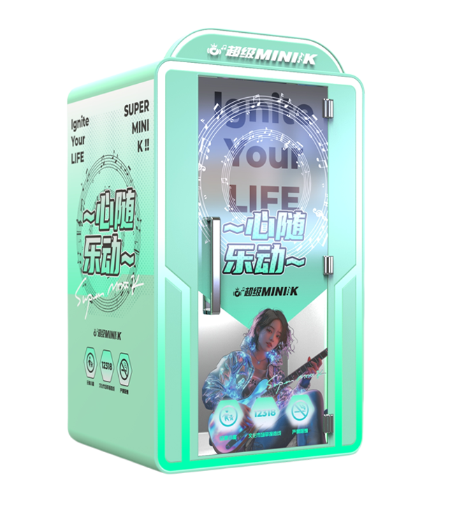 超级nimik青春版